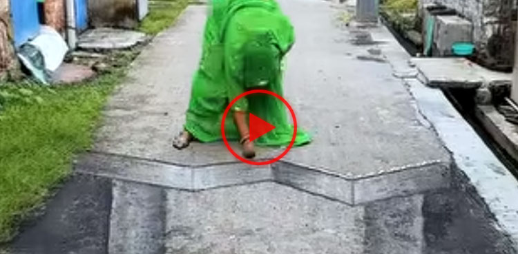 Woman draws stunning 3D illusions on pavement, video goes viral