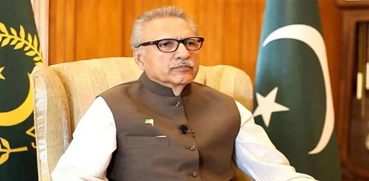 President Arif Alvi's constitutional tenure ends today