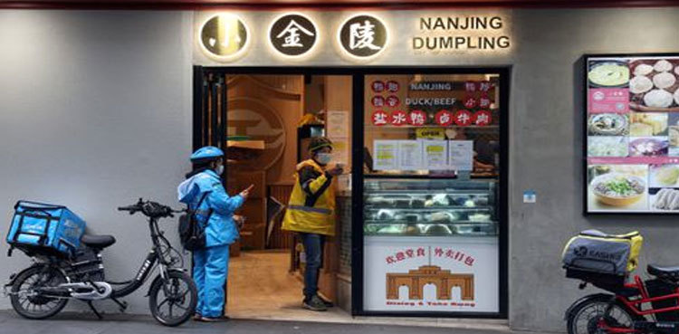 Australia government to introduce bill barring 'wage theft' on Monday