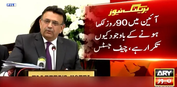 CJP Bandial says no ambiguity in constitution over election within 90 days