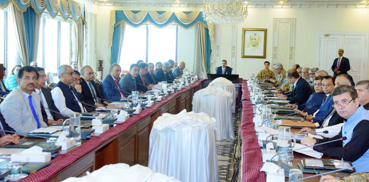 SIFC recommends measures to improve investment ecosystem