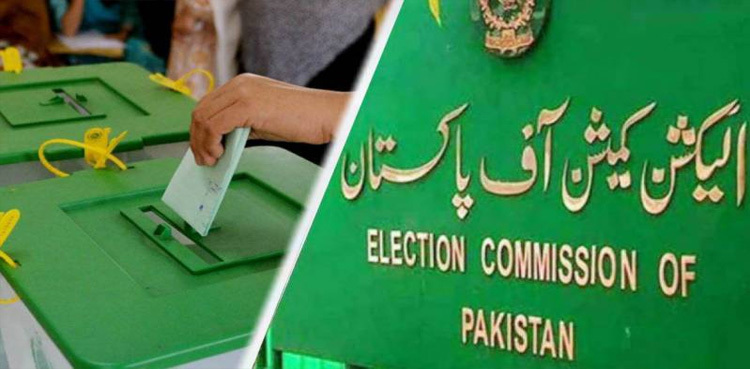 ECP all set to release delimitation list
