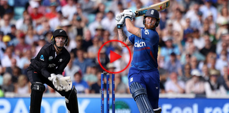 Watch: England's Ben Stokes smashes ODI record against New Zealand