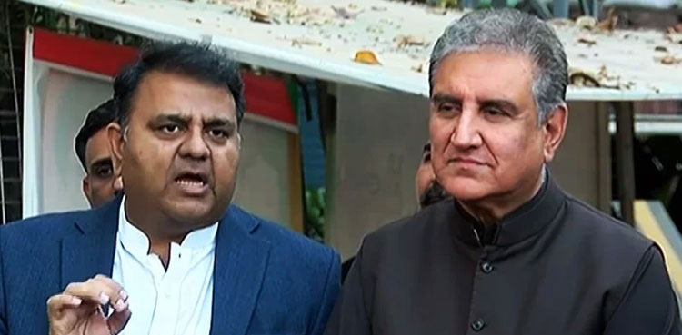 Shah Mehmood Qureshi, Fawad's bail rejected in May 9 cases