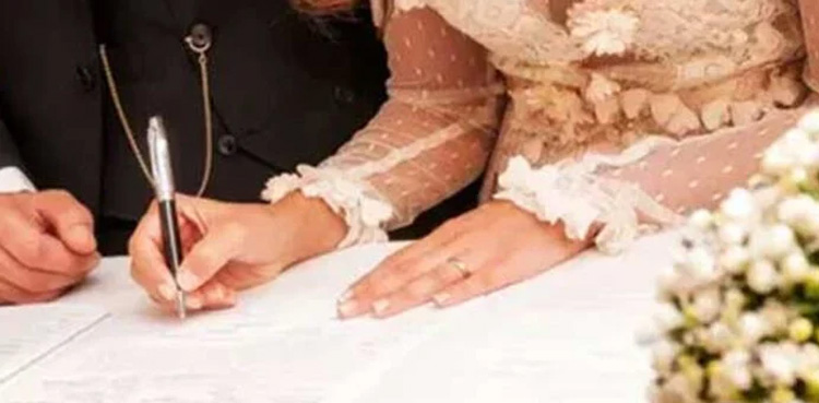 Filipino girl marries her Pakistani lover online