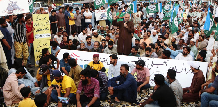 Hafiz Naeem gives call for Karachi shutdown on Tuesday