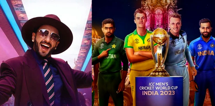 Watch: ICC releases World Cup 2023 official anthem