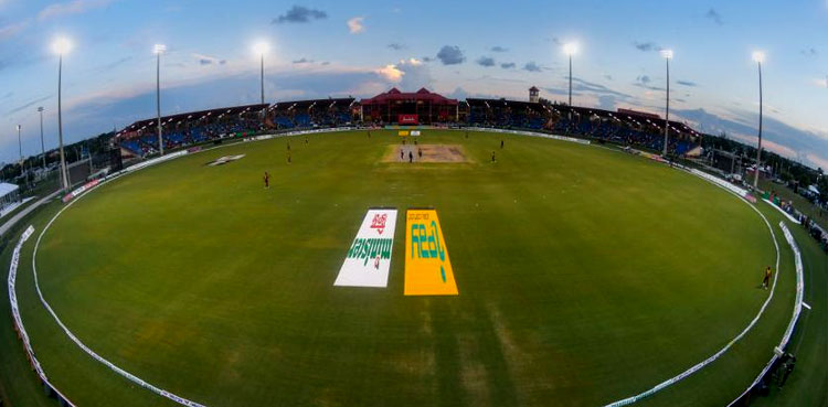 T20 World Cup 2024: ICC announces venues
