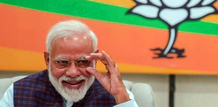 India to be renamed Bharat?