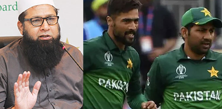 Inzamam-ul-Haq reveals criteria for Mohammad Amir, Sarfaraz Ahmed's selection