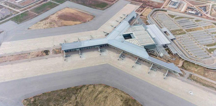 CAA takes key decision in outsourcing of Islamabad airport