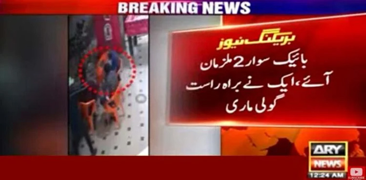 Young man shot dead in Karachi