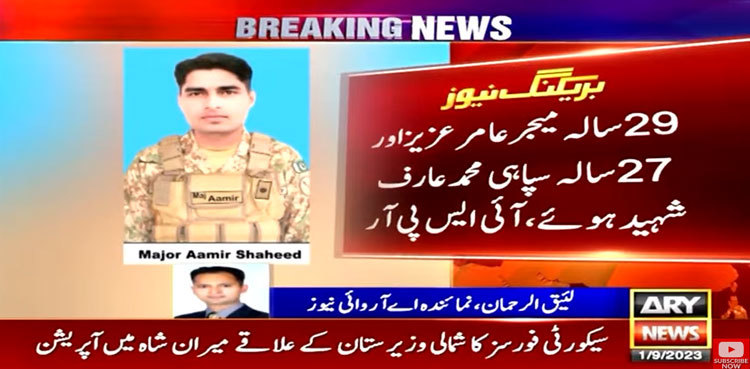 Major among two martyred in Miran Shah IBO: ISPR