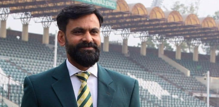 Here's why Mohammad Hafeez resigned as PCB technical committee member