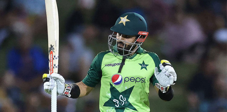 Disappointing news for Mohammad Rizwan fans