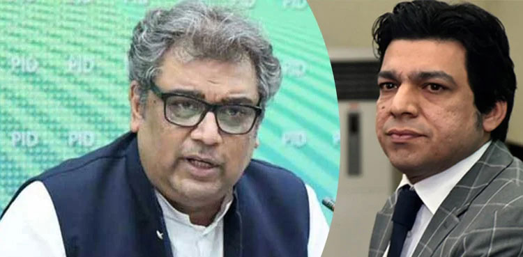 NAB summons Ali Zaidi, Vawda in NCA £190m scandal