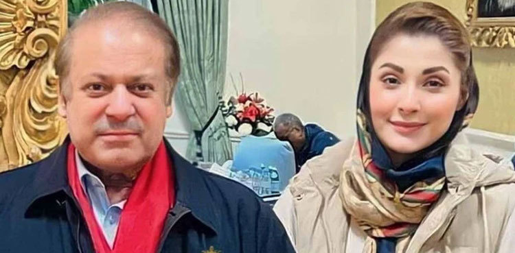 Nawaz Sharif to end inflation after returning to Pakistan, claims Maryam