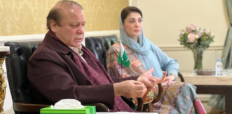 Nawaz Sharif summons Maryam to London