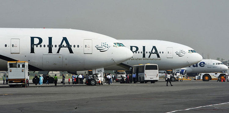 PIA cancels several flights amid financial crunch