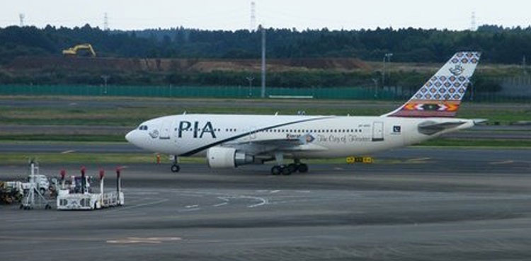 Timeline of PIA privatisation finalised