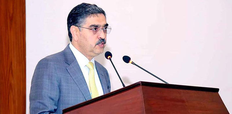 Only ECP has power to announce election date: Caretaker PM Kakar