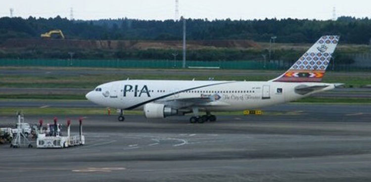 Pakistan-Europe direct flights: DG CAA gives new date