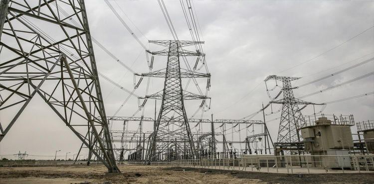 Govt determined to resolve energy crisis: Gohar Ijaz