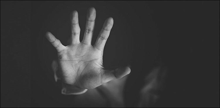 Minor domestic worker raped at gunpoint in Okara