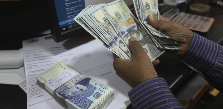 Pakistani rupee loses strength against US dollar