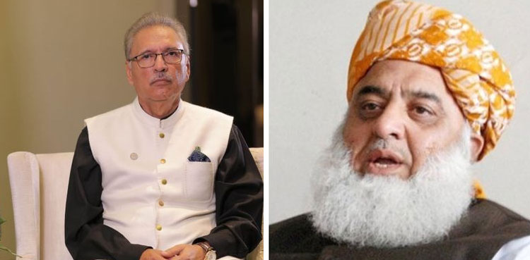 Arif Alvi should be in Attock Jail instead of President House: JUI-F