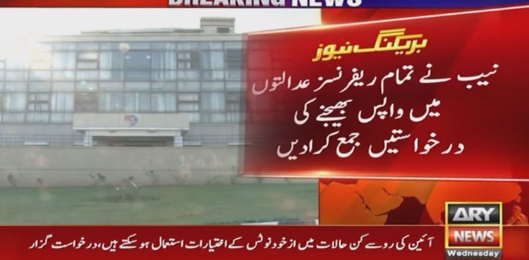 NAB sends back references to courts after SC verdict