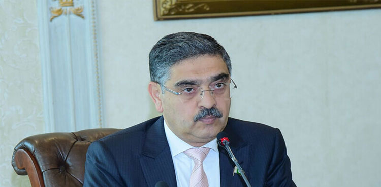 PM Kakar reaffirms govt’s commitment to bring economic stability