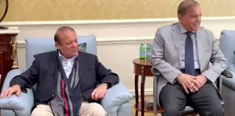 Nawaz Sharif seeks suggestion from PML-N leaders to curb inflation