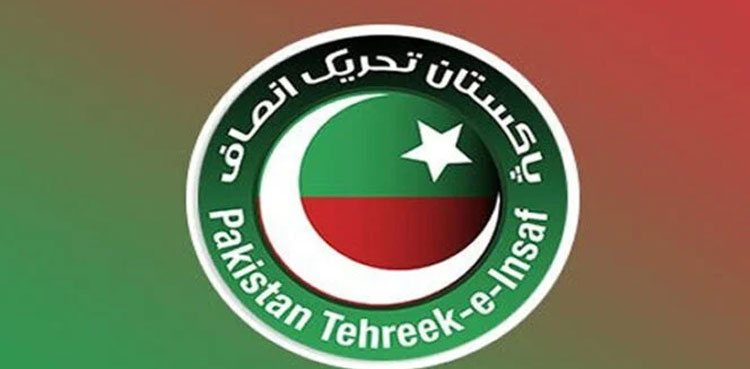 PTI demands judicial probe into cipher case