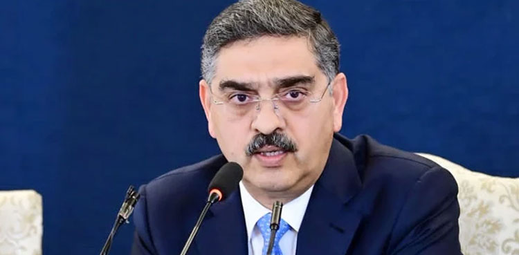 PM Kakar calls for promoting public-private partnership to reduce govt expenses