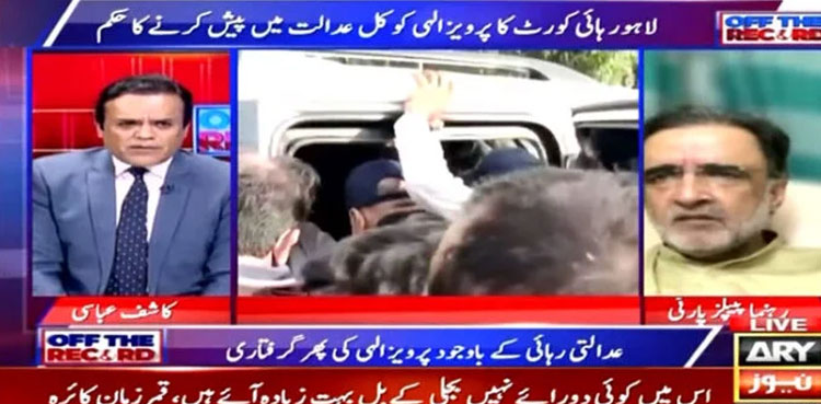 'No one should be held responsible for exorbitant sugar prices'