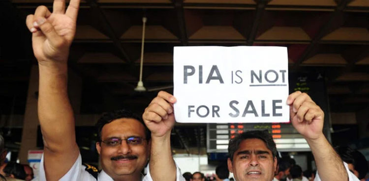 PIA employees get good news about salaries