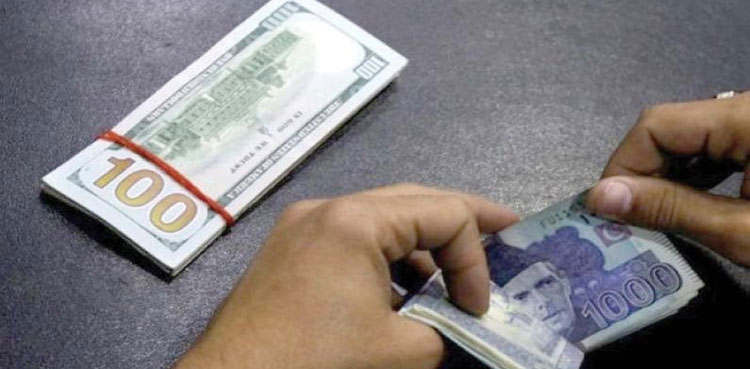 PKR extends gains against USD in interbank