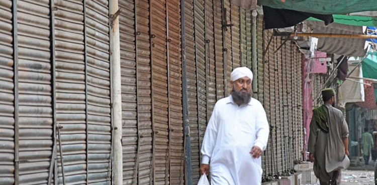 Karachi traders to stage sit-in on Sept 8