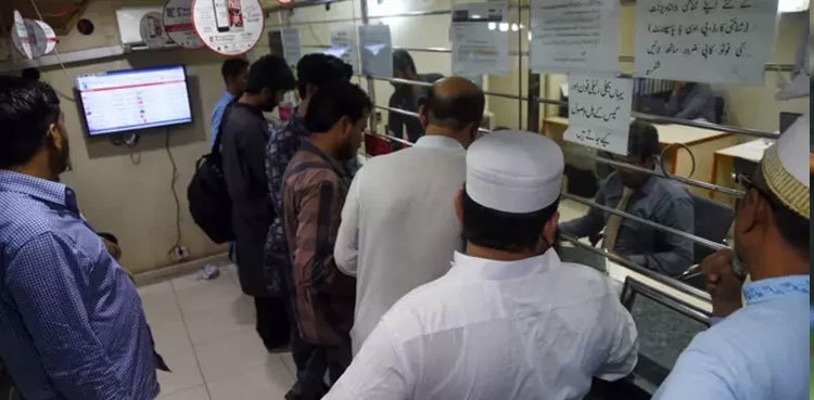 Pakistan’s remittances increase by 3.1pc in August: SBP