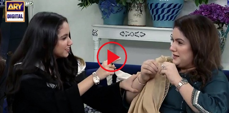 WATCH: Does Aina Asif eat her hair?