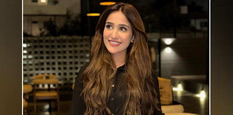 Aiza Awan breaks social media with latest post