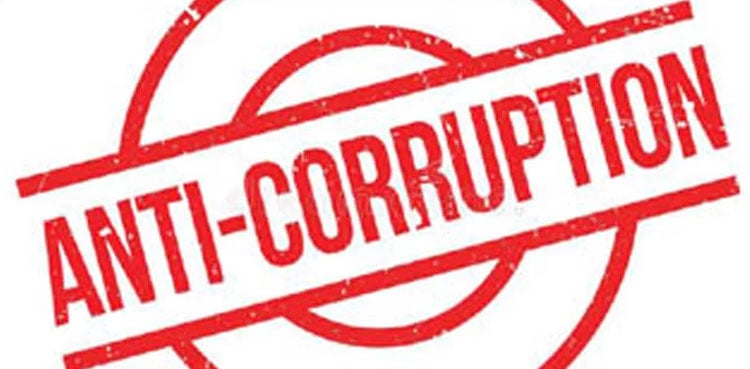 Massive corruption unveiled in CDA, other govt depts
