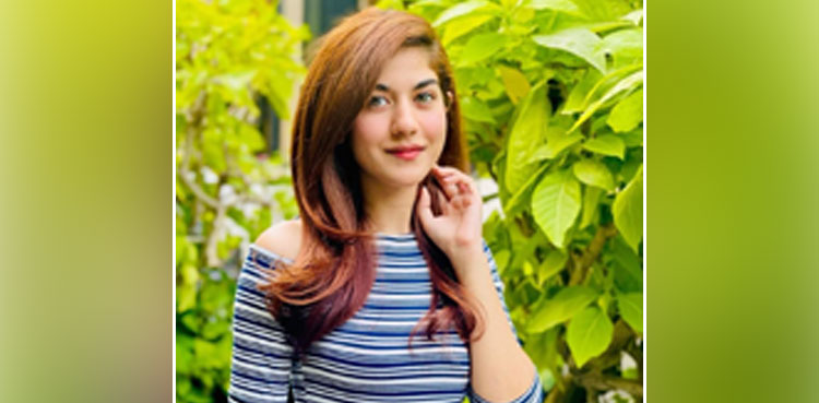 Areej Mohyudin captivates netizens with latest Insta post