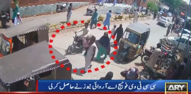 Minor girl abducted from Hyderabad Hospital