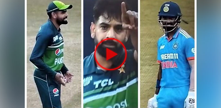 Asia Cup 2023: Hilarious moment between Babar-Haris goes viral
