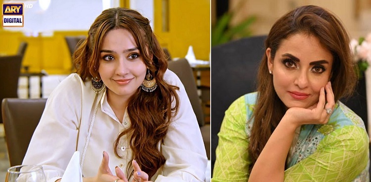 I've become a fan of Dur-e-Fishan: Nadia Khan