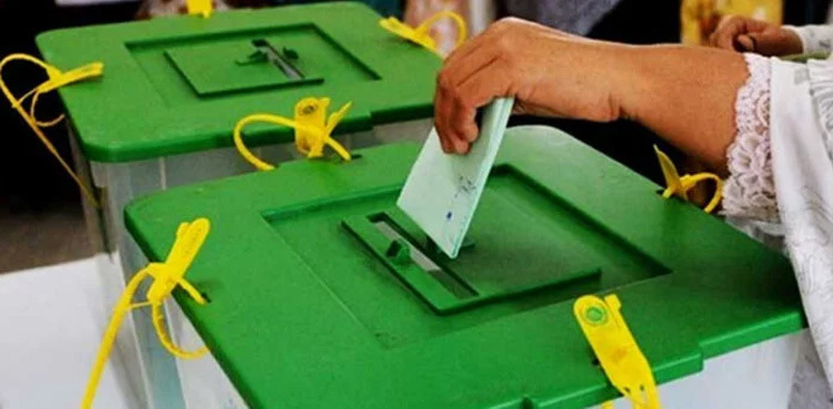 ECP to establish 990 polling stations in Islamabad for general elections