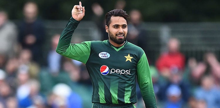 Asia Cup 2023: Pakistan replace Nawaz with Faheem for Bangladesh clash