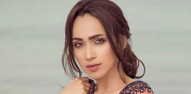 Why Faryal Mehmood was suspended from multiple schools?